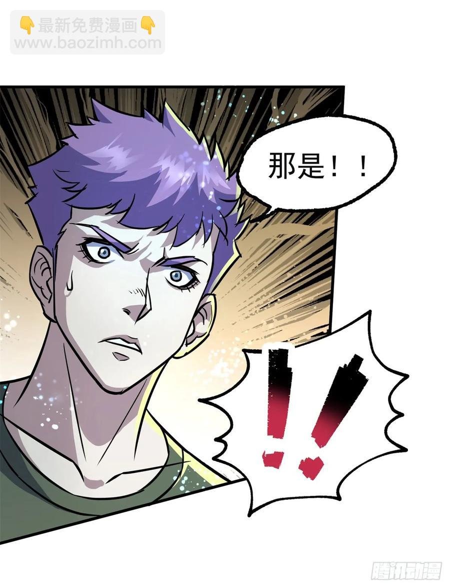 199谈判破裂