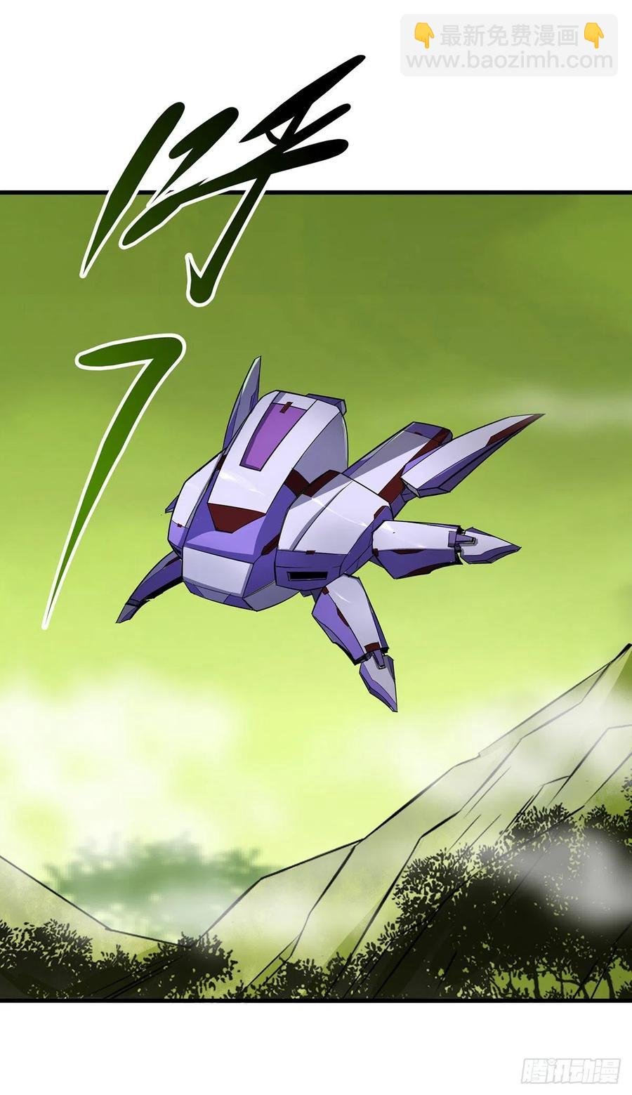 243向九黎山进发