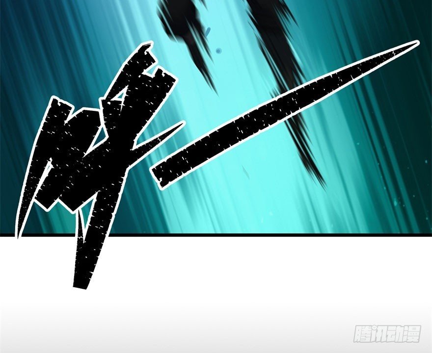 029暴走