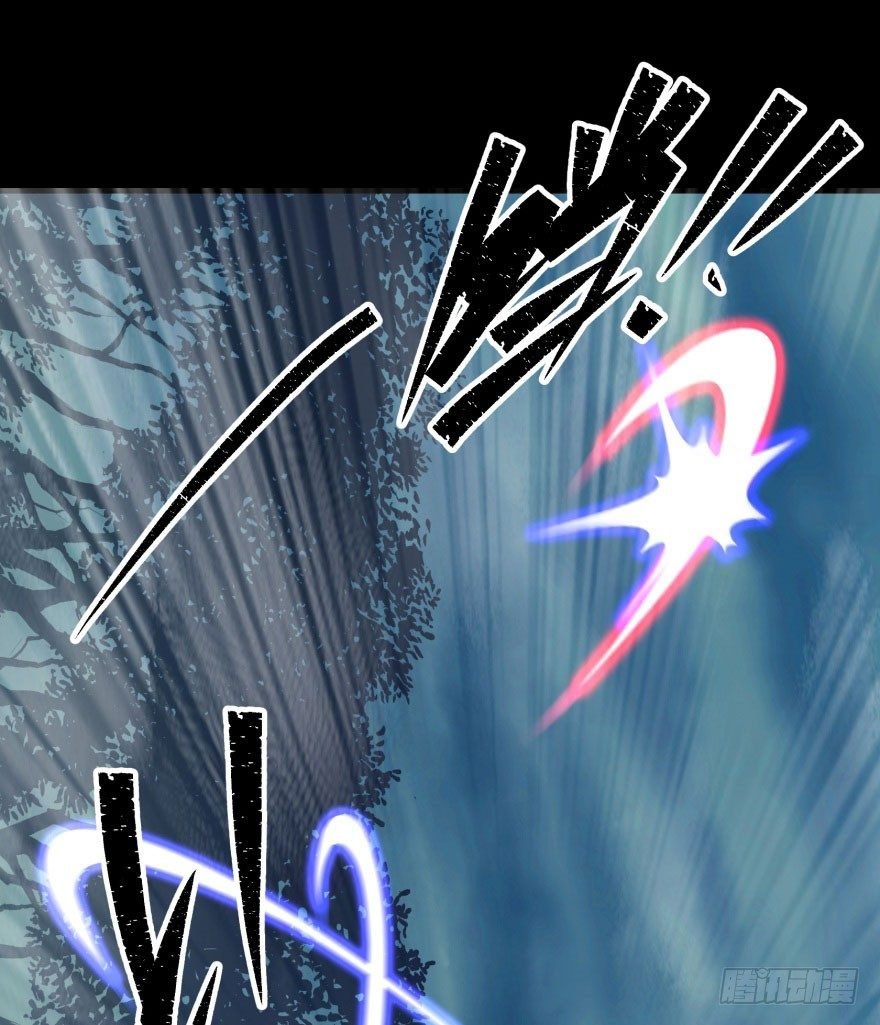 029暴走