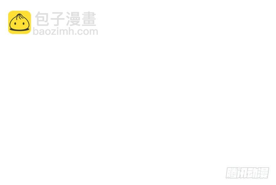 029暴走