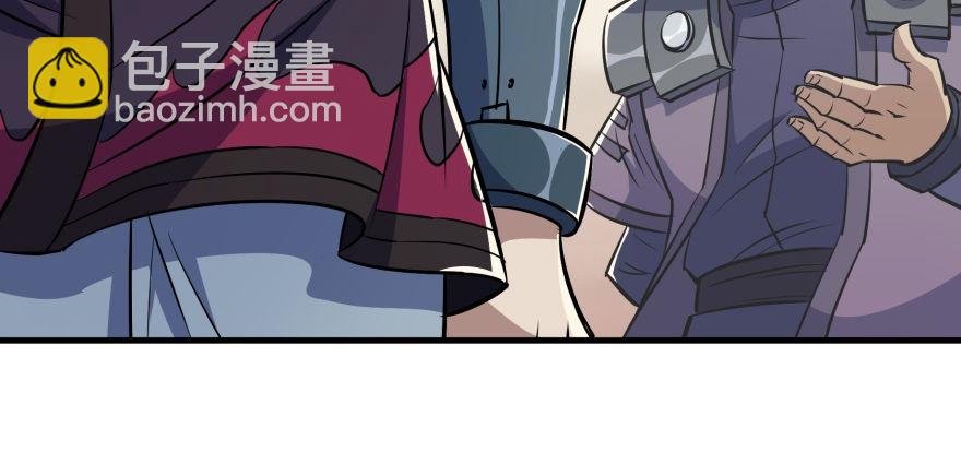 064结亲
