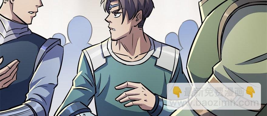 064结亲