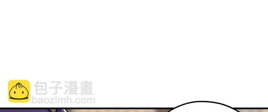 064结亲