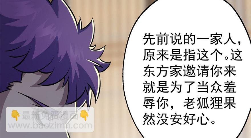 064结亲