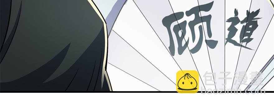 064结亲