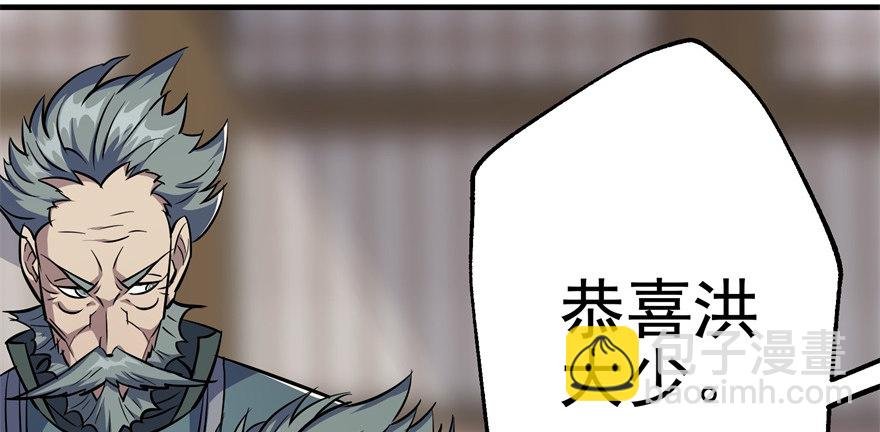 064结亲