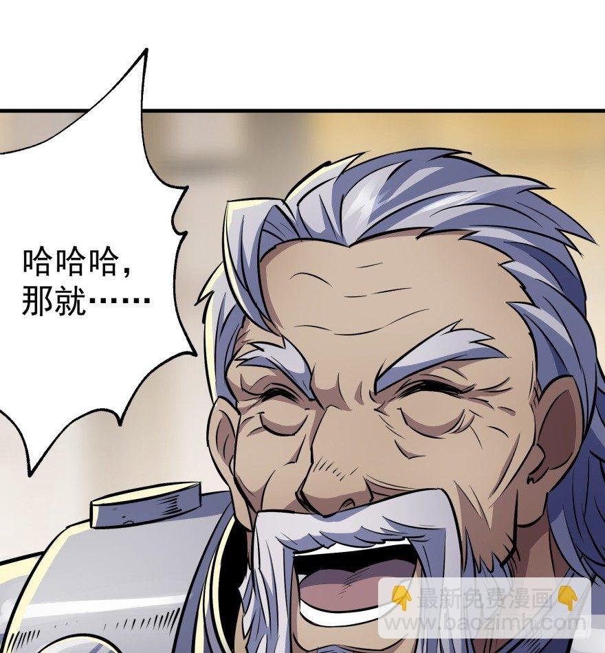 064结亲