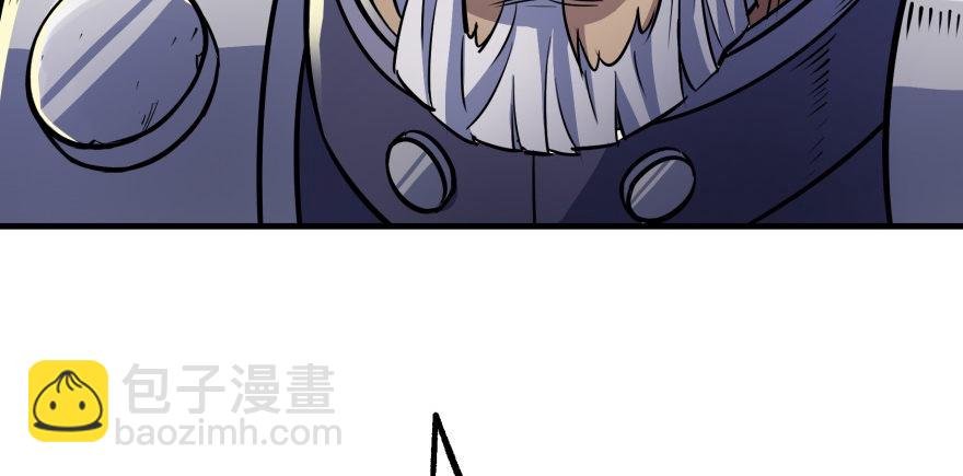 064结亲