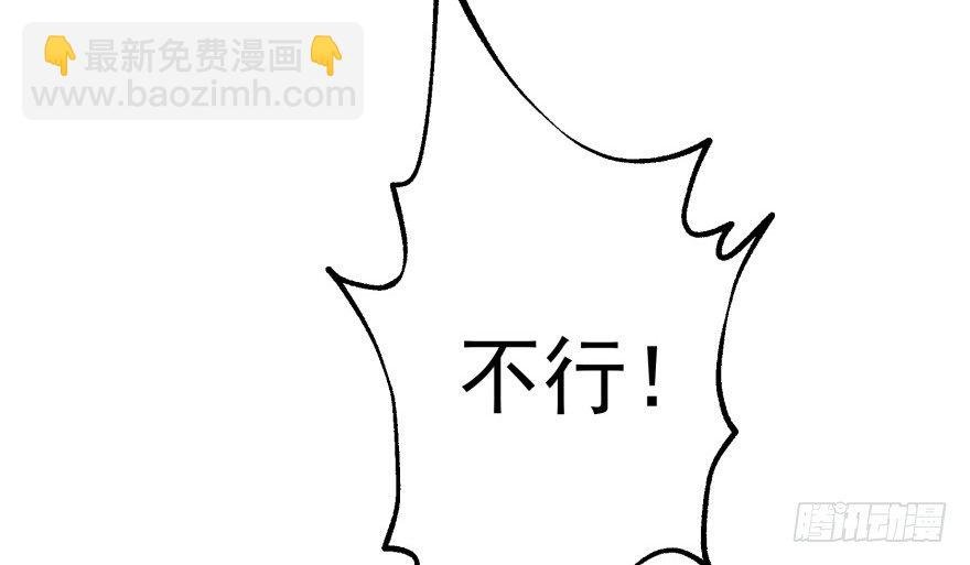 064结亲