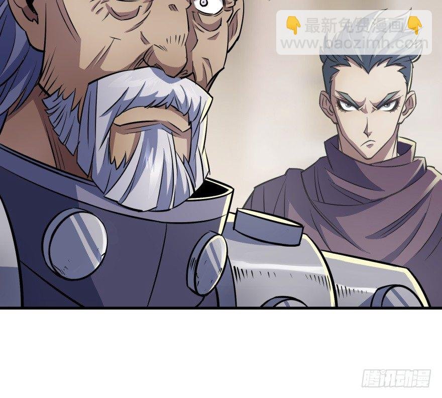 064结亲