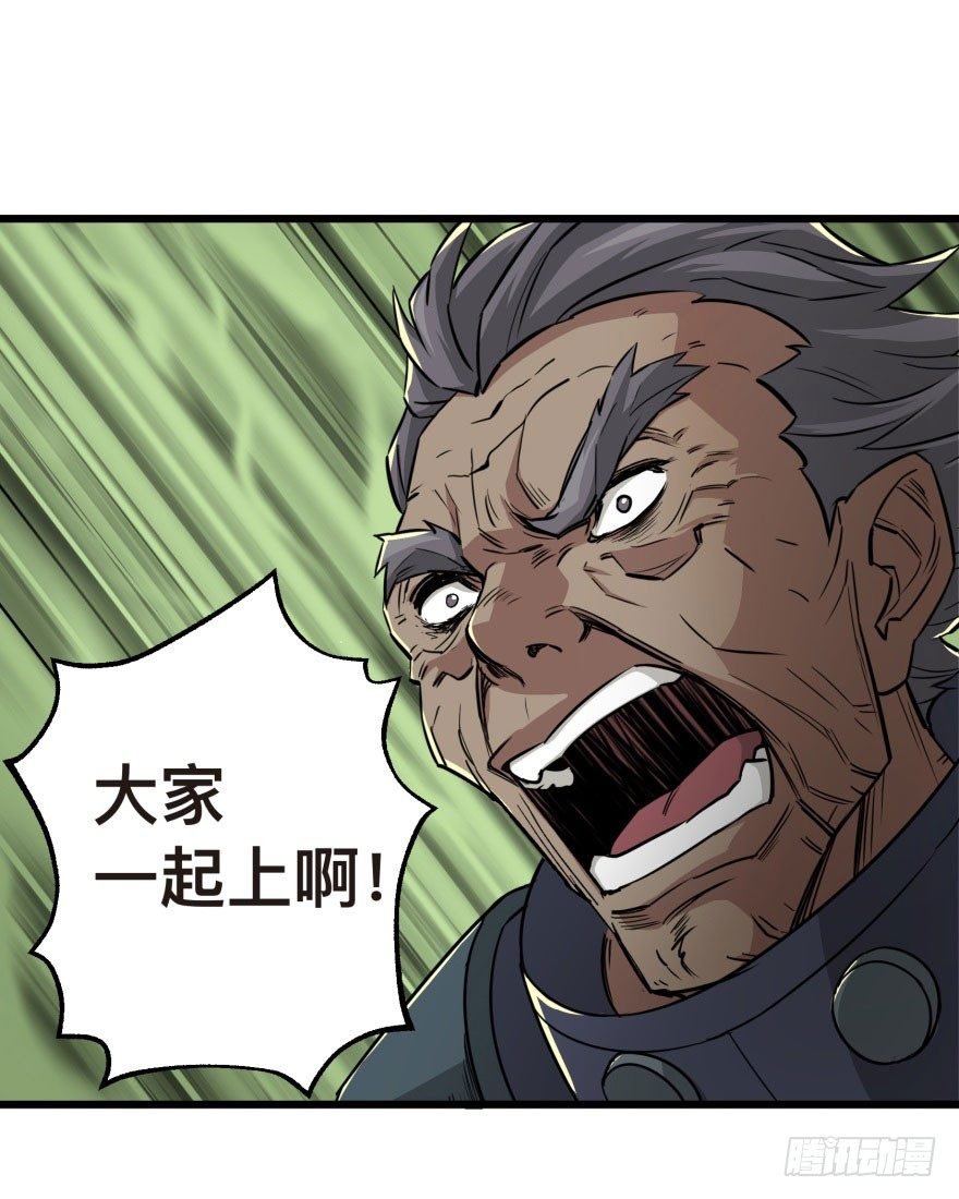 006活的一百万，死了五十万