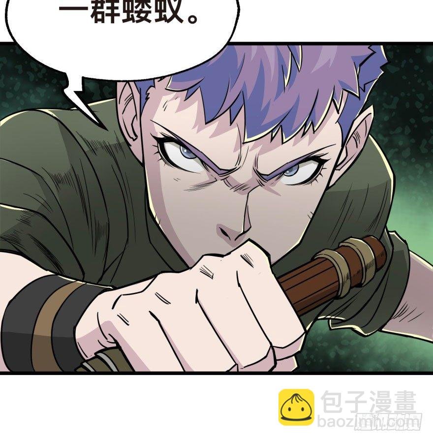 006活的一百万，死了五十万