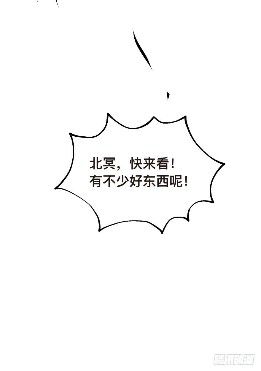 006活的一百万，死了五十万
