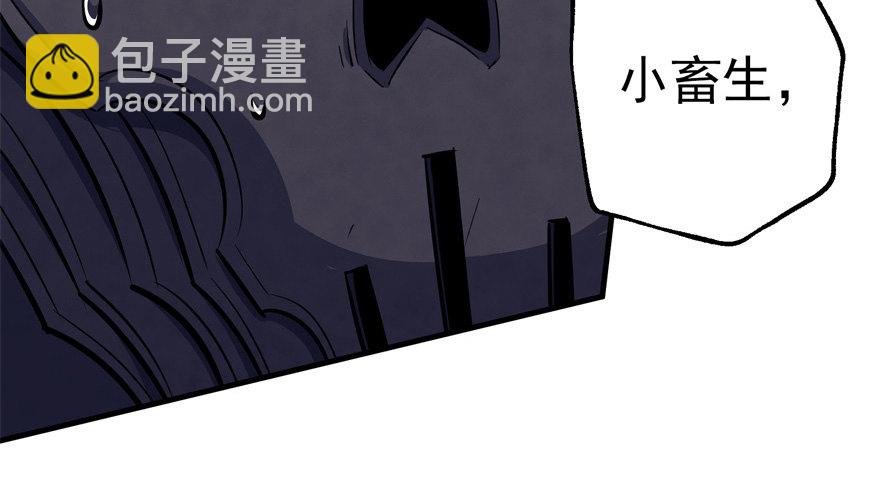 078幕后主使