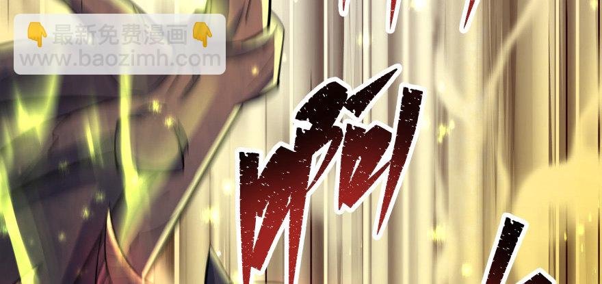 078幕后主使