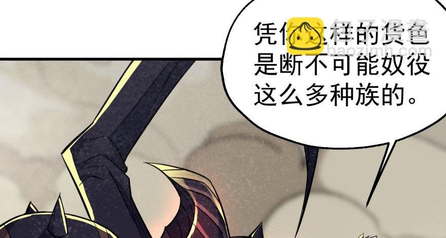 078幕后主使