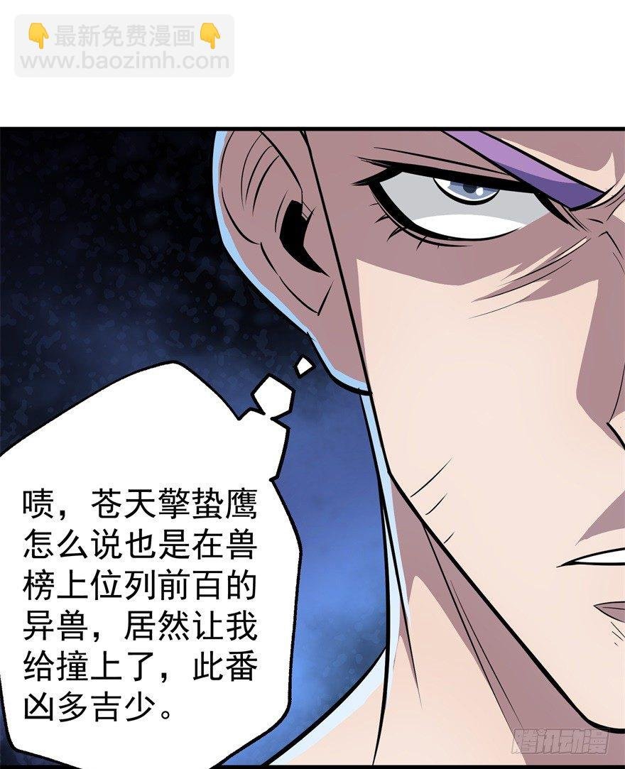 078幕后主使