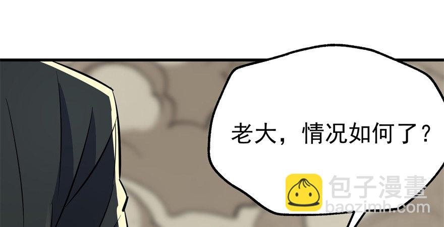 078幕后主使