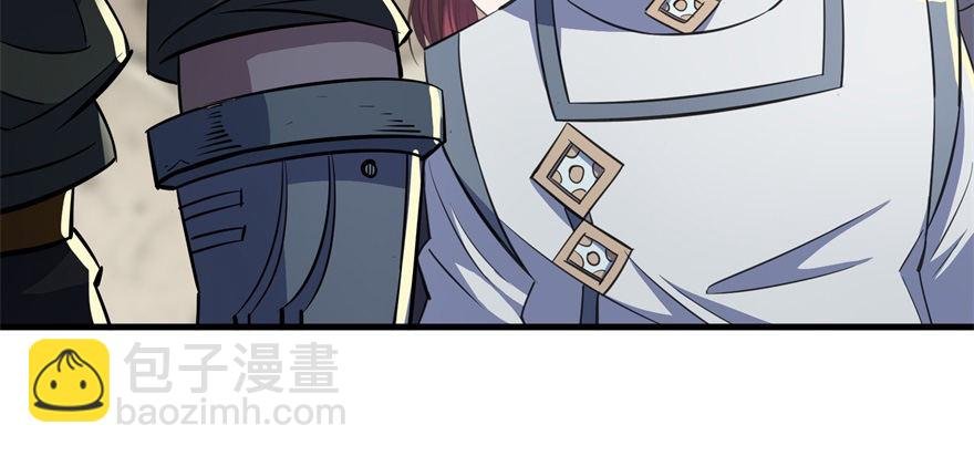 078幕后主使