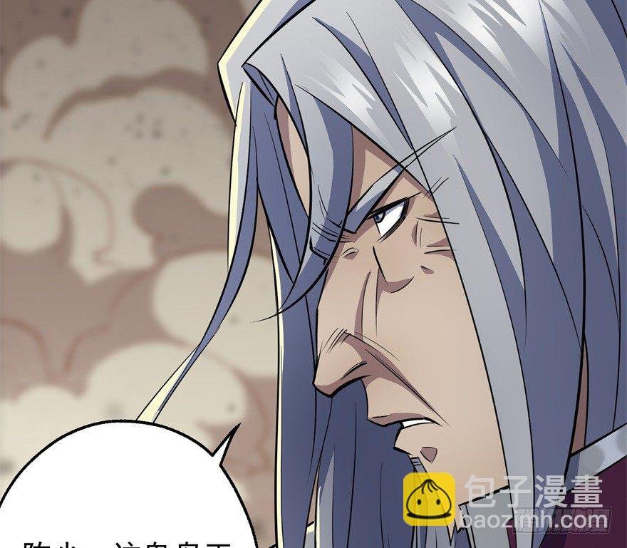 078幕后主使