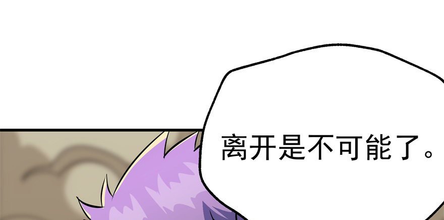 078幕后主使