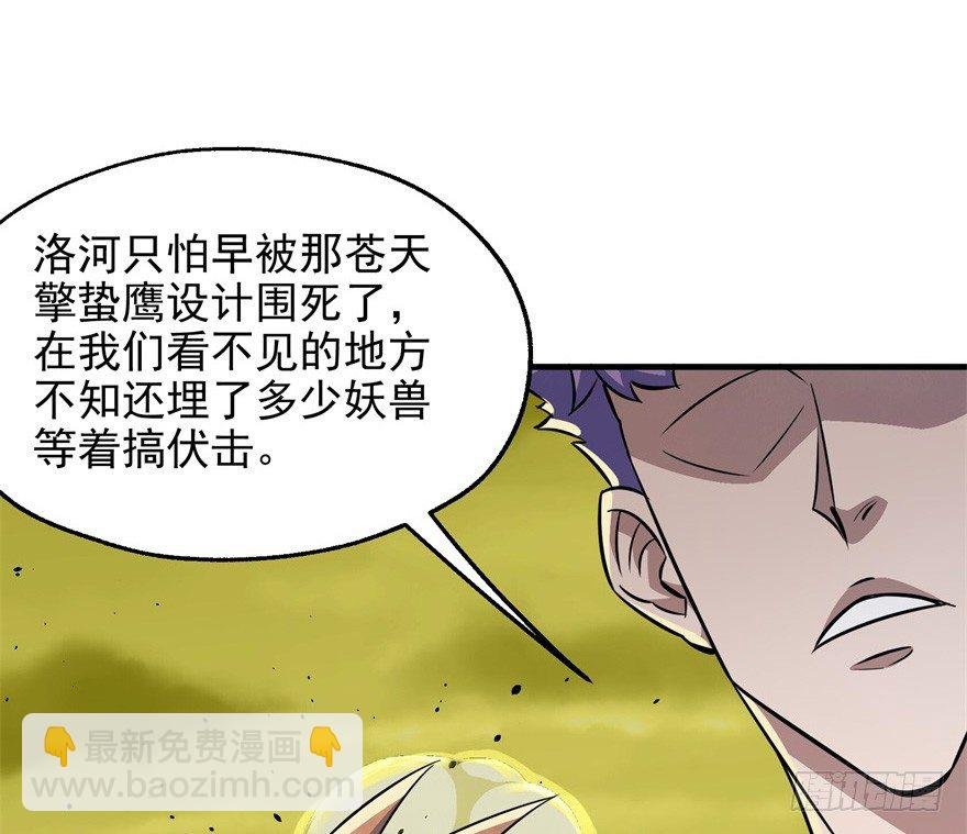 078幕后主使