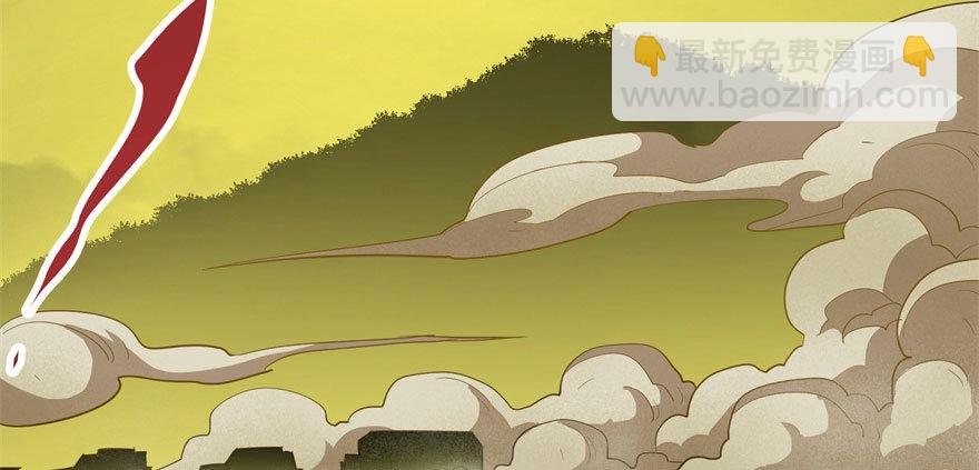 083绝后患