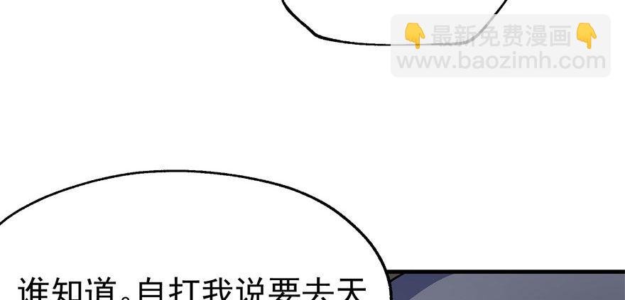 083绝后患