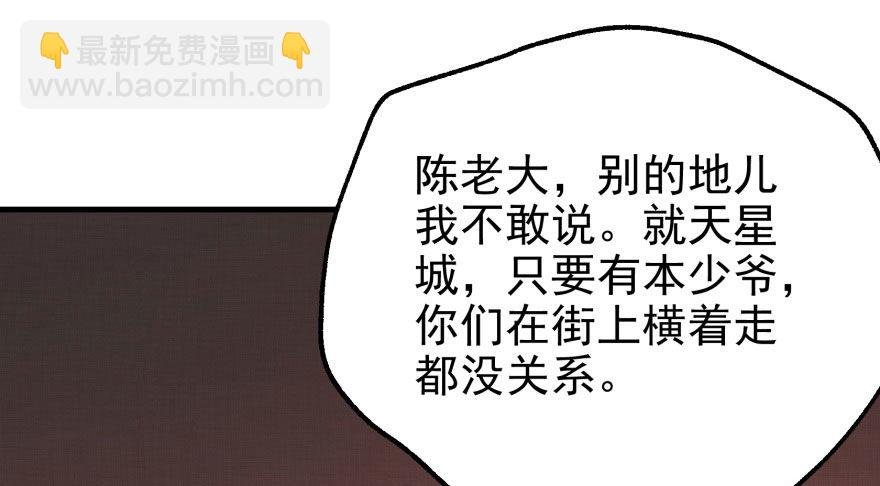 083绝后患