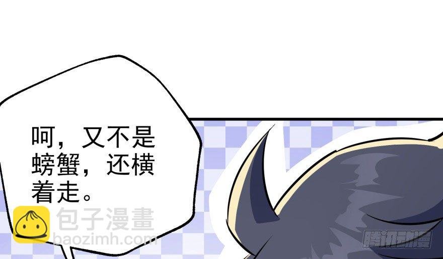083绝后患