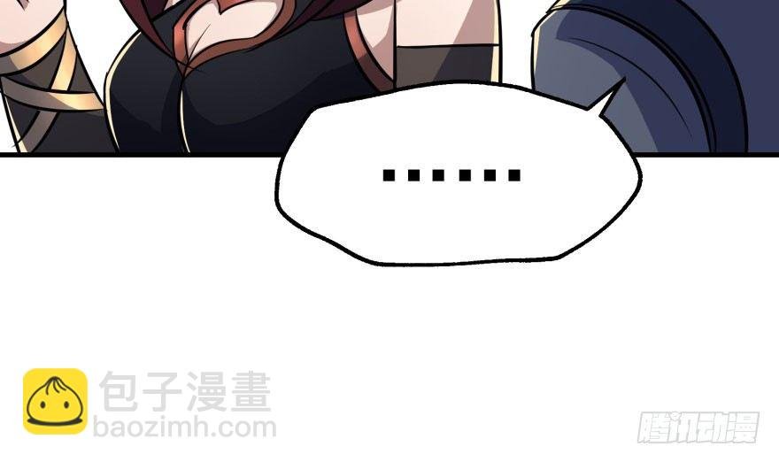 083绝后患