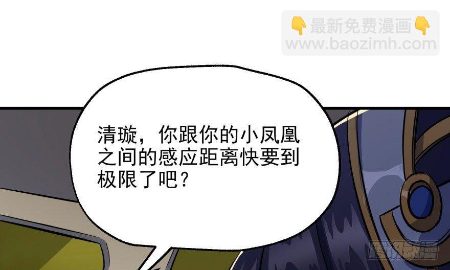 083绝后患