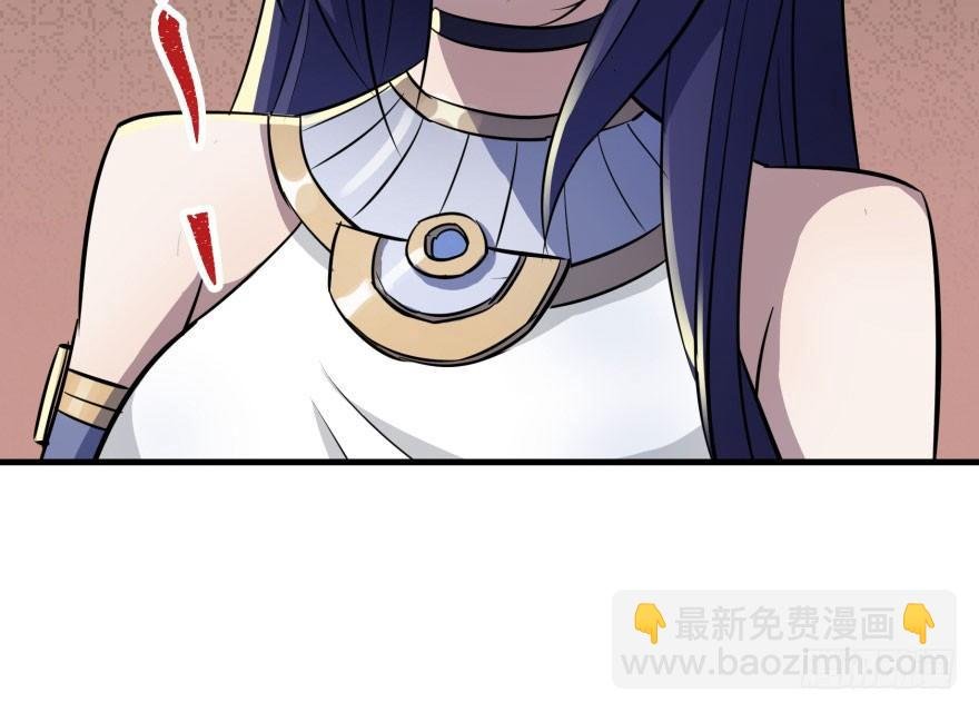 083绝后患