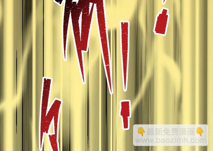 083绝后患
