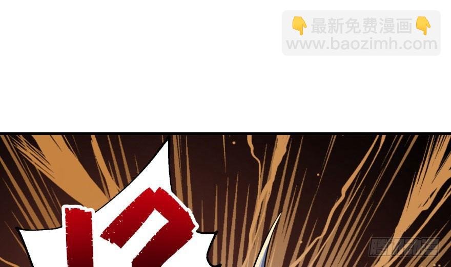 083绝后患