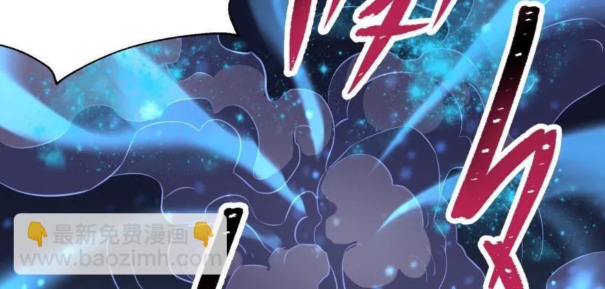 098烫手的山芋