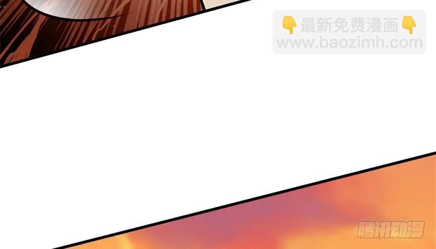 098烫手的山芋