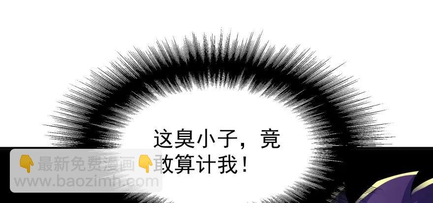 098烫手的山芋