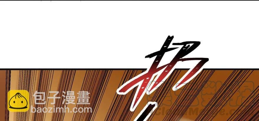 098烫手的山芋