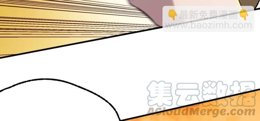 098烫手的山芋