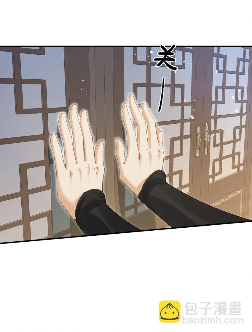 第二十二 段大哥的独门功法