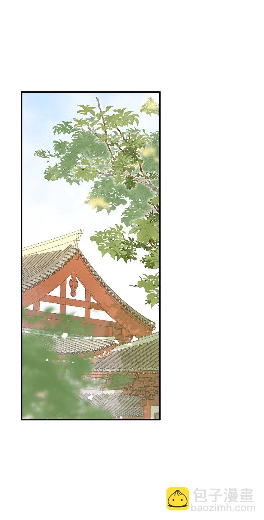 第十话 师弟，替我折一支桃枝