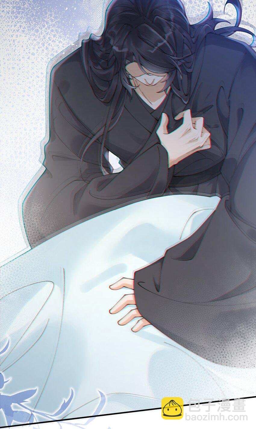 第十话 师弟，替我折一支桃枝