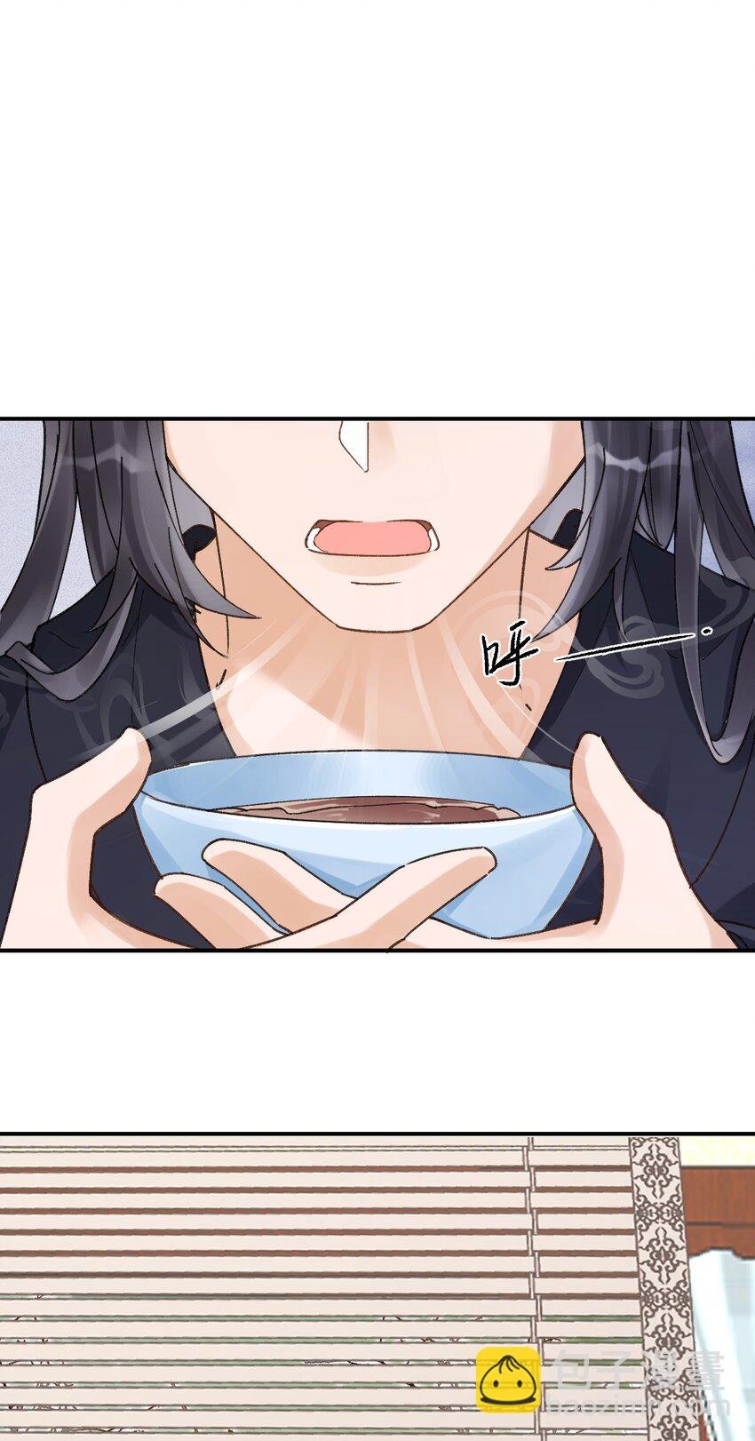 第十话 师弟，替我折一支桃枝