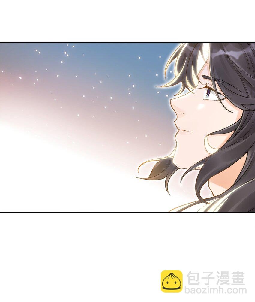 第十话 师弟，替我折一支桃枝