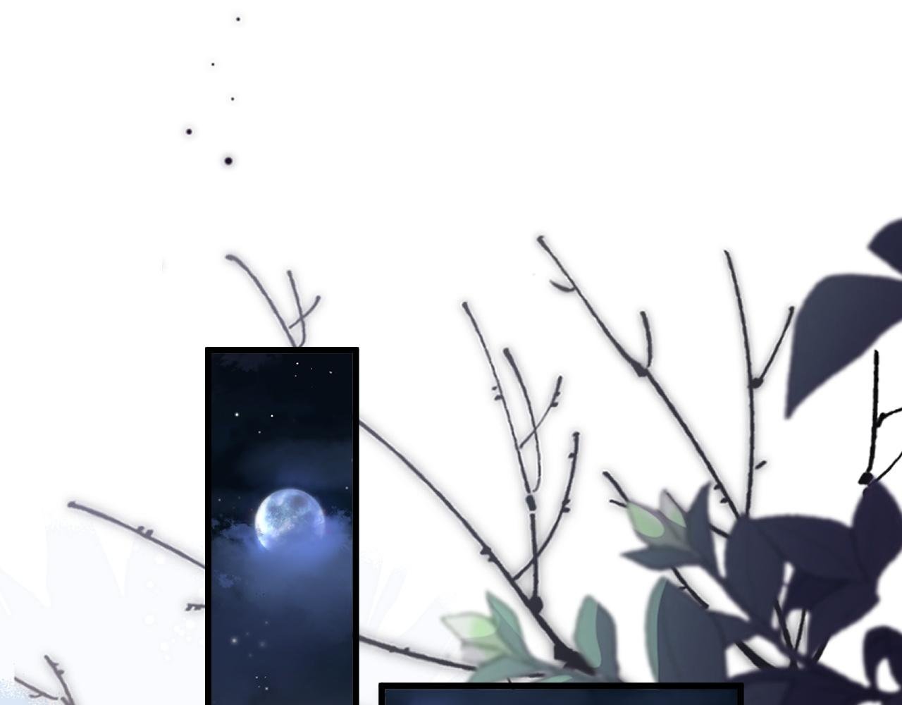 第1话 逃跑新娘落入怀