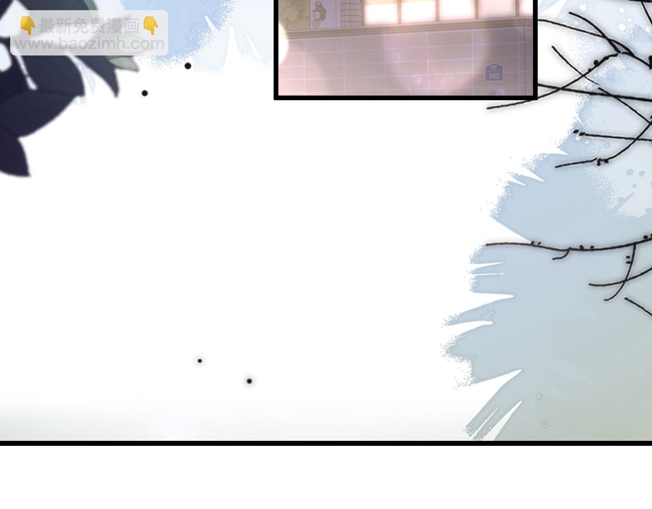 第1话 逃跑新娘落入怀