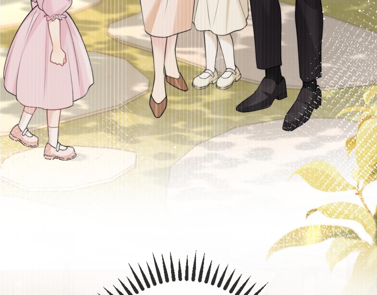 第1话 逃跑新娘落入怀