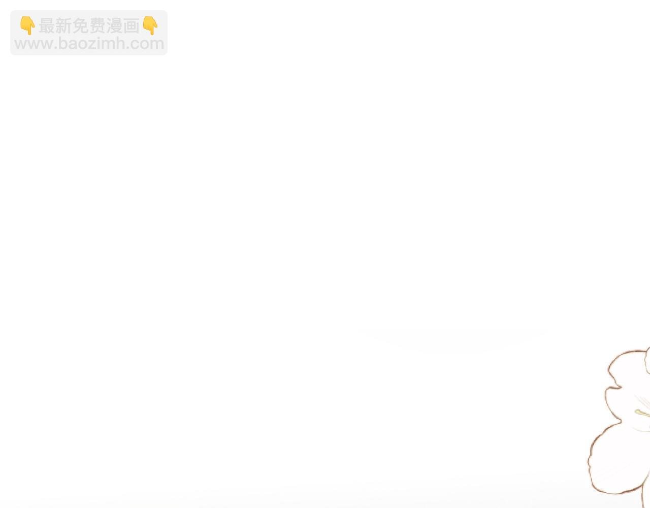 第2话 退婚